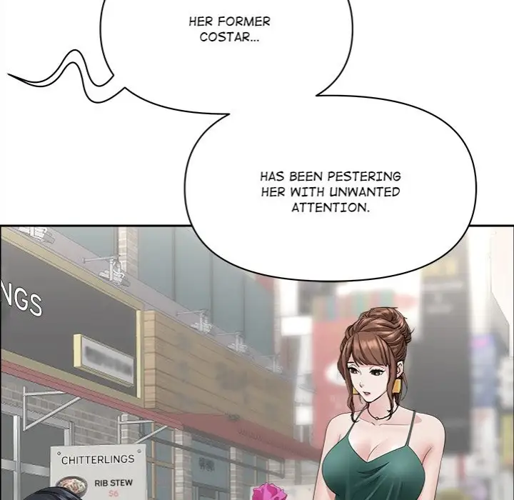 Milf Guard Chapter 23 Page 87