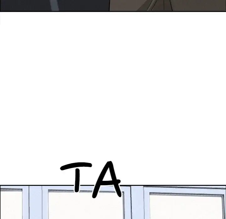 Milf Guard Chapter 23 Page 94
