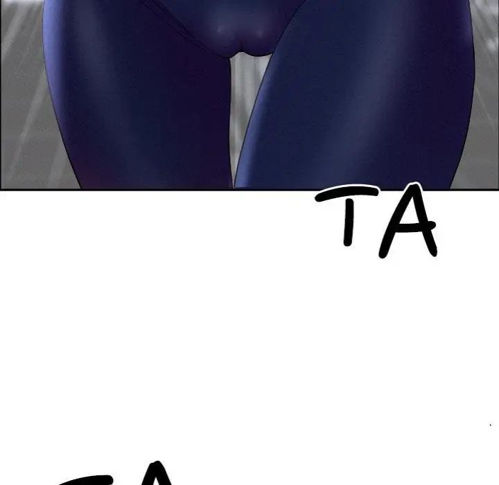 Milf Guard Chapter 23 Page 100