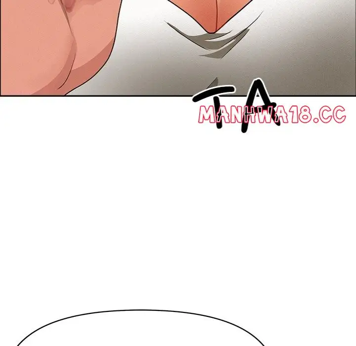 Milf Guard Chapter 23 Page 105