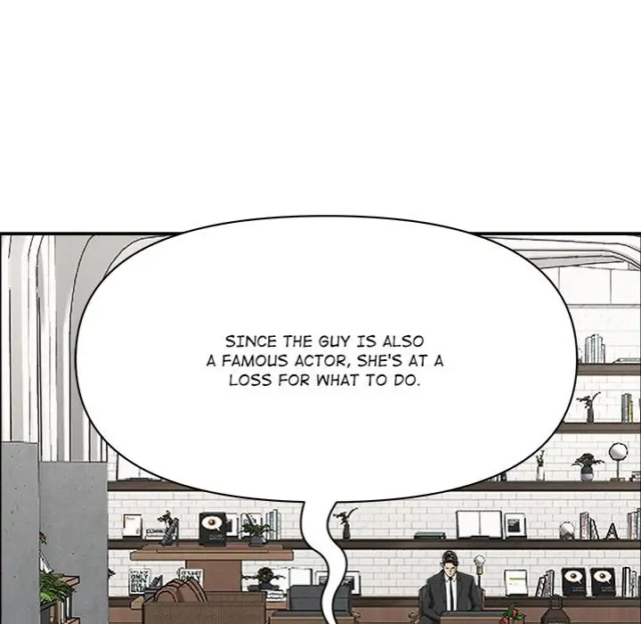 Milf Guard Chapter 23 Page 108