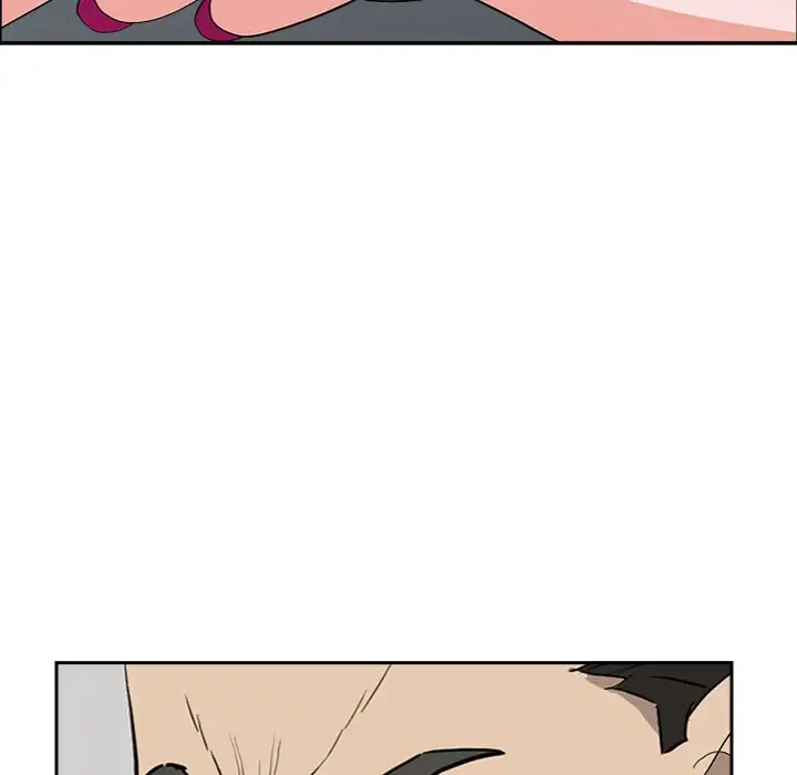 Milf Guard Chapter 23 Page 115