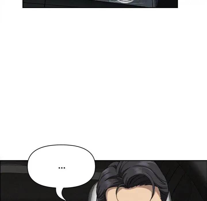 Milf Guard Chapter 23 Page 155