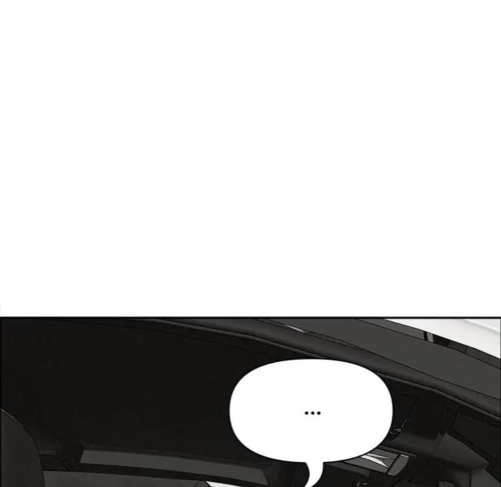 Milf Guard Chapter 23 Page 159