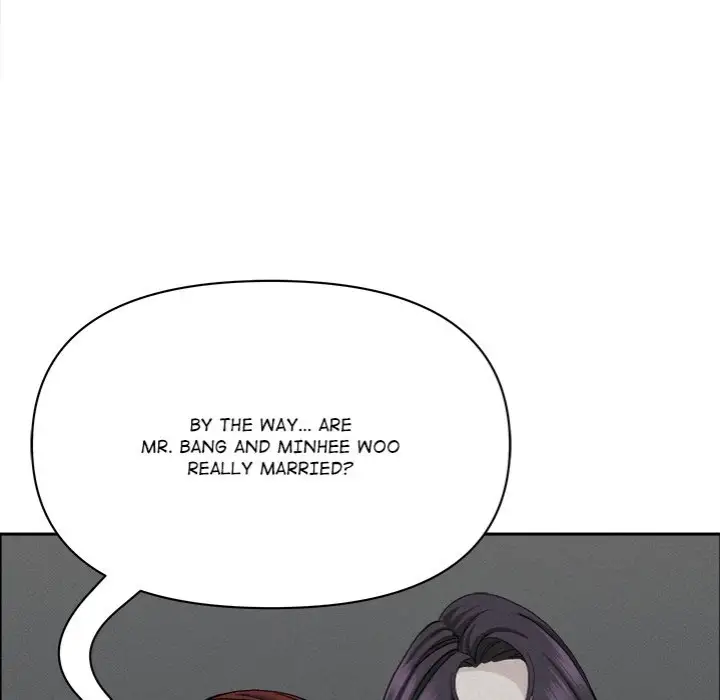 Milf Guard Chapter 23 Page 161