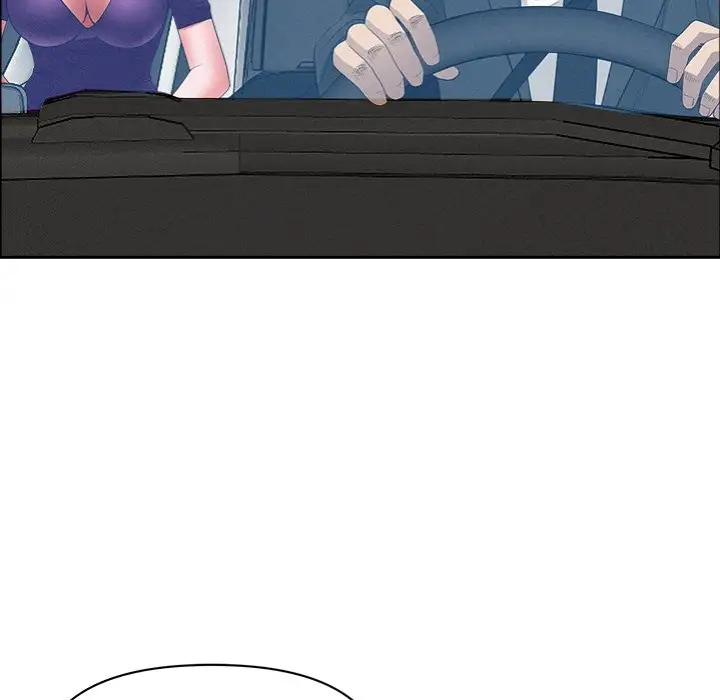 Milf Guard Chapter 24 Page 8