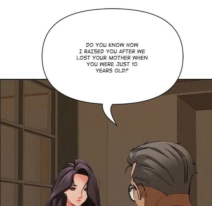 Milf Guard Chapter 24 Page 64
