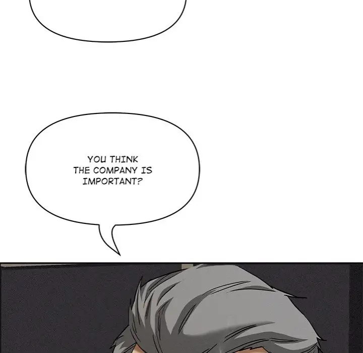 Milf Guard Chapter 24 Page 68
