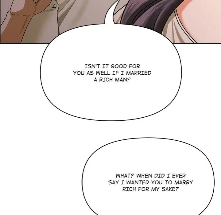 Milf Guard Chapter 24 Page 72
