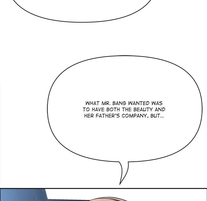 Milf Guard Chapter 24 Page 118