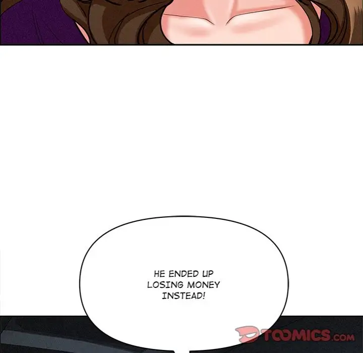Milf Guard Chapter 24 Page 120
