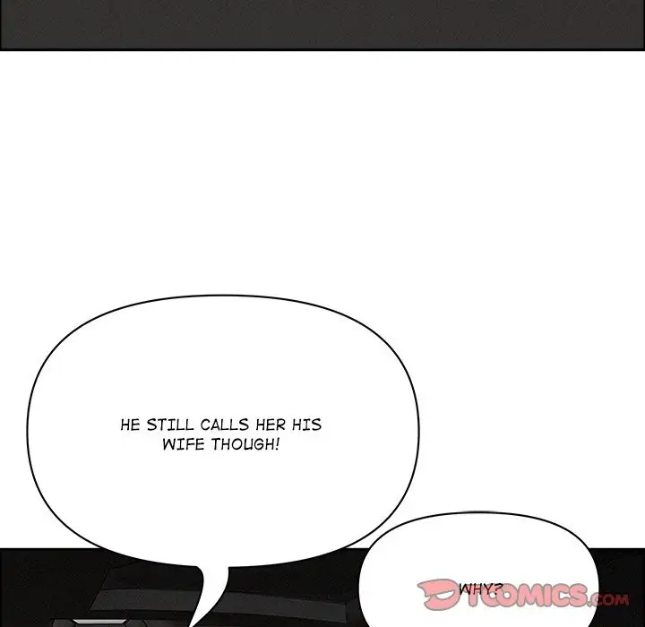 Milf Guard Chapter 25 Page 30