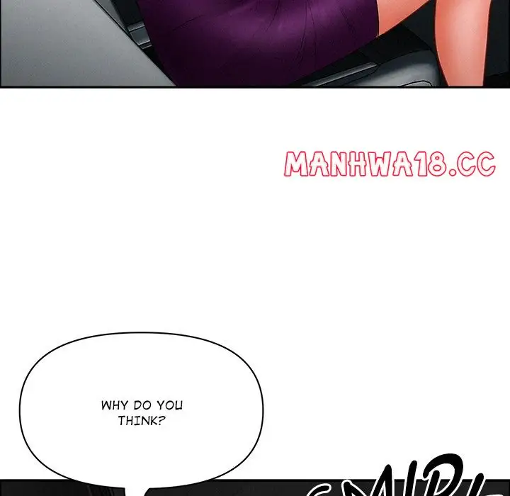 Milf Guard Chapter 25 Page 32