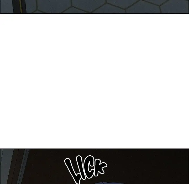 Milf Guard Chapter 25 Page 89