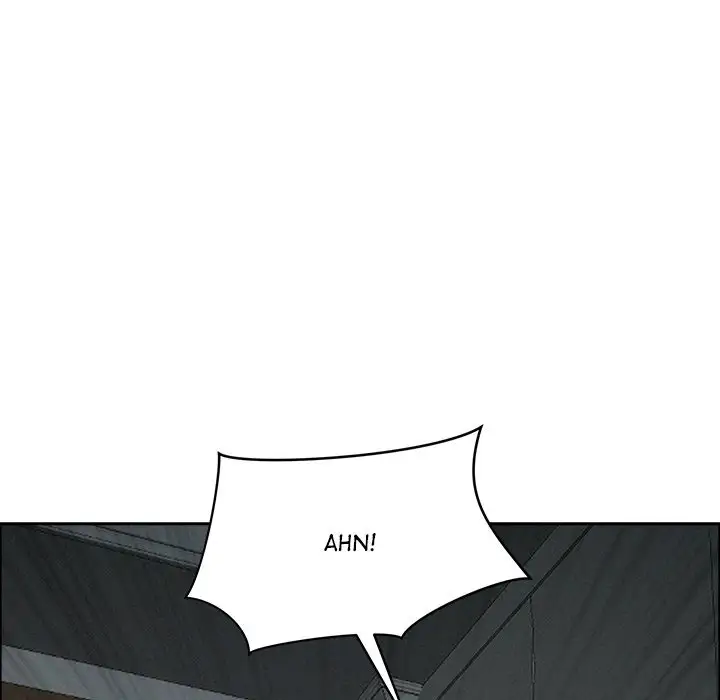 Milf Guard Chapter 25 Page 109