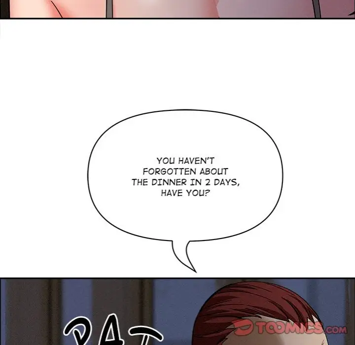 Milf Guard Chapter 27 Page 30