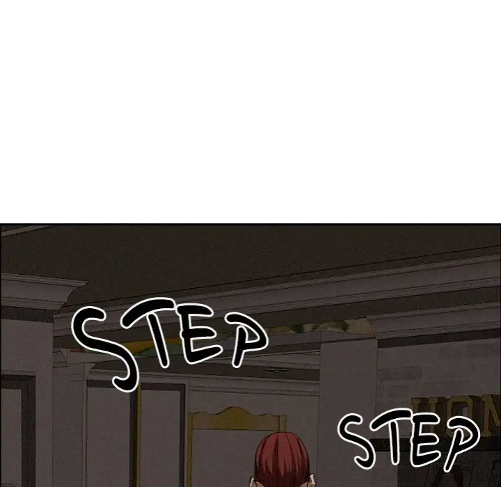 Milf Guard Chapter 27 Page 34