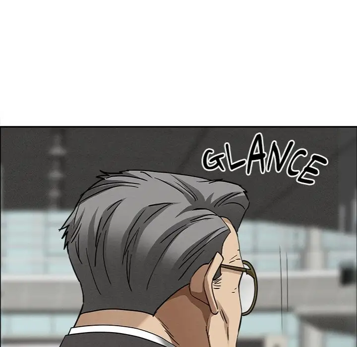 Milf Guard Chapter 27 Page 73