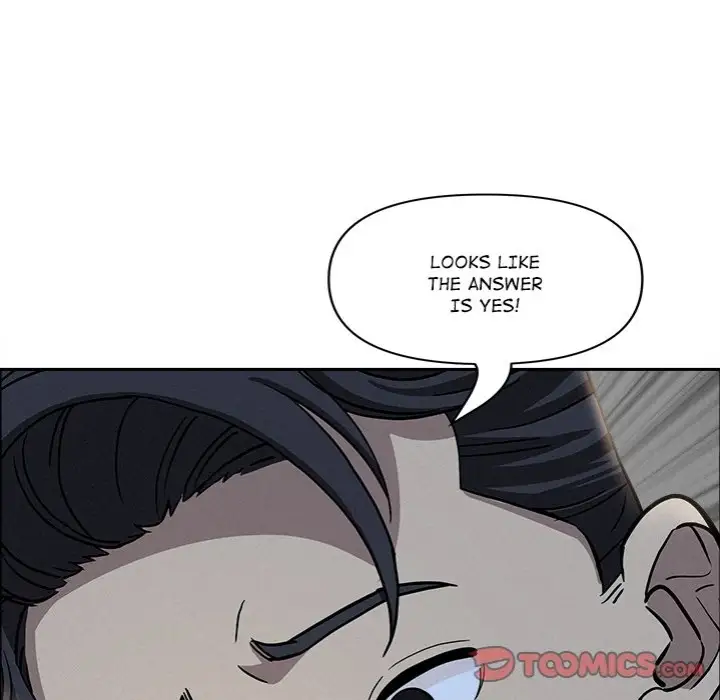 Milf Guard Chapter 28 Page 76