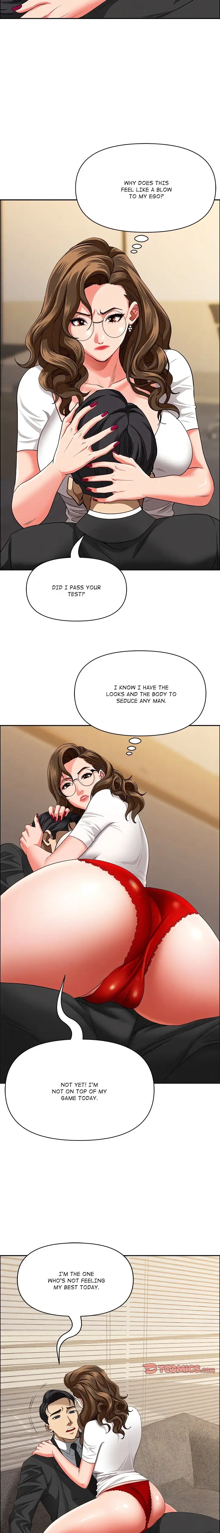 Milf Guard Chapter 29 Page 18