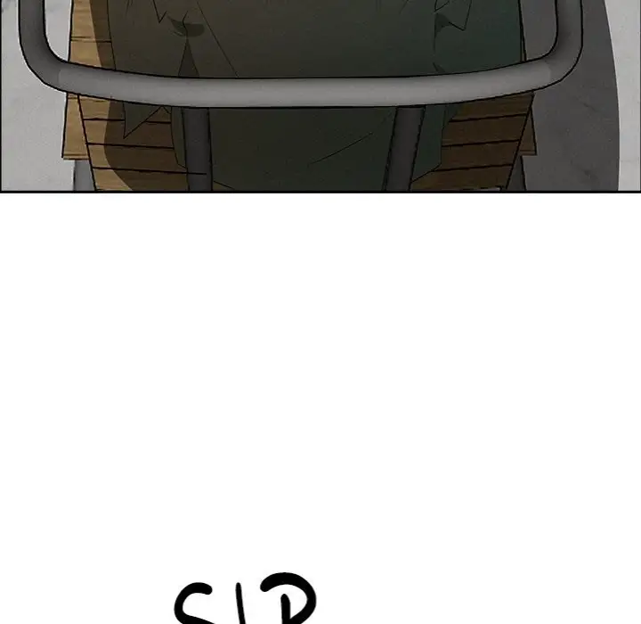 Milf Guard Chapter 31 Page 31