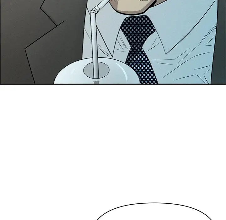 Milf Guard Chapter 31 Page 33