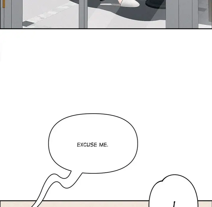 Milf Guard Chapter 31 Page 77