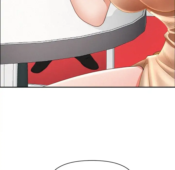 Milf Guard Chapter 31 Page 82