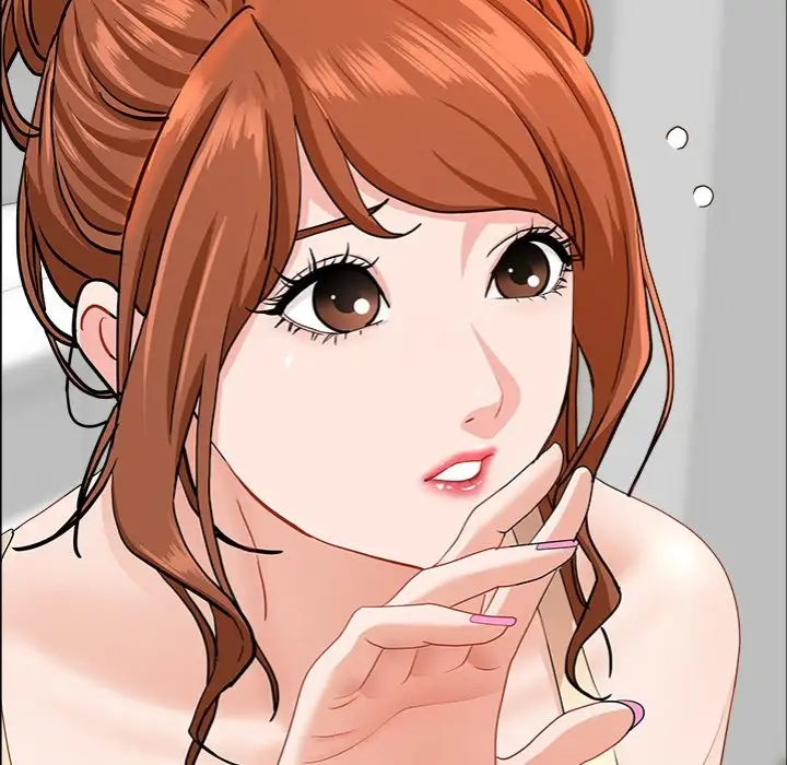 Milf Guard Chapter 31 Page 100