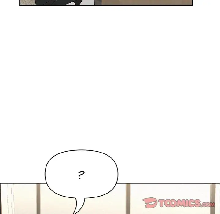 Milf Guard Chapter 31 Page 111