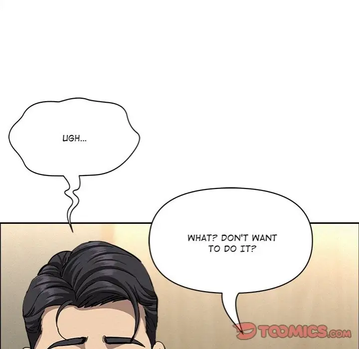 Milf Guard Chapter 31 Page 129