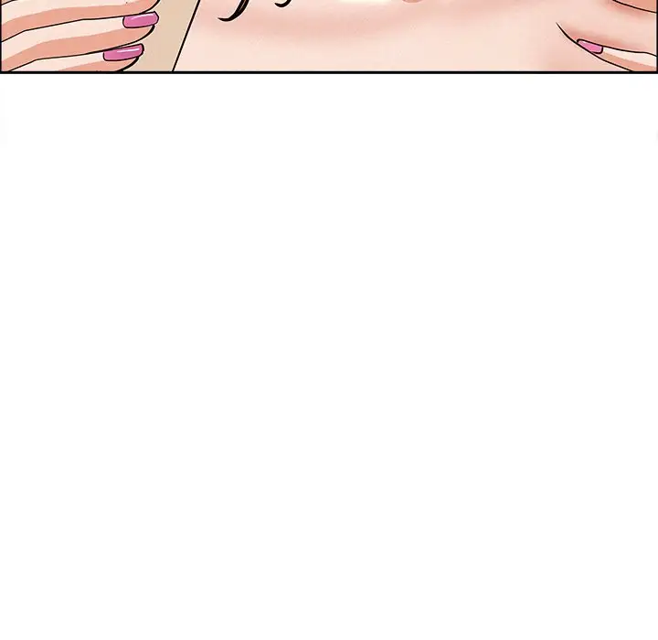 Milf Guard Chapter 32 Page 9