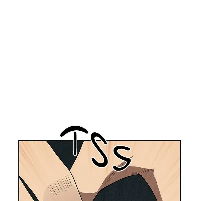 Milf Guard Chapter 32 Page 35