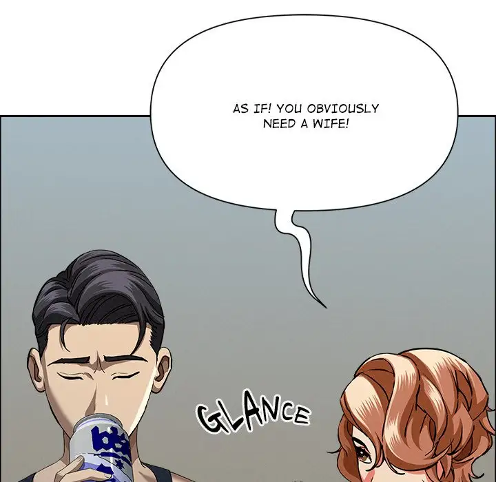Milf Guard Chapter 32 Page 40