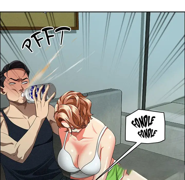 Milf Guard Chapter 32 Page 48