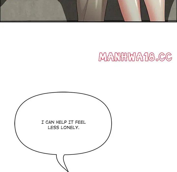 Milf Guard Chapter 32 Page 57