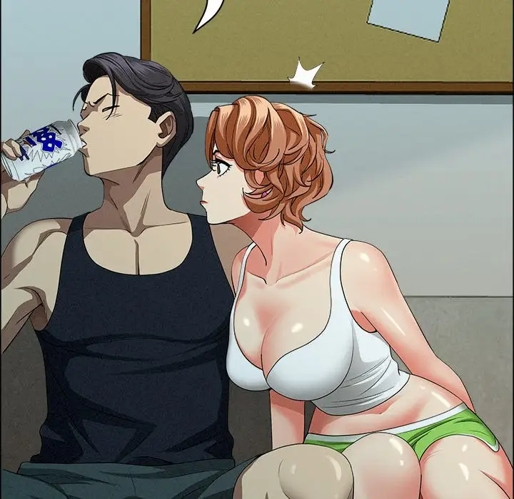 Milf Guard Chapter 32 Page 68