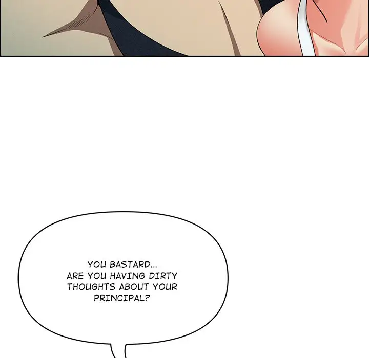 Milf Guard Chapter 32 Page 71