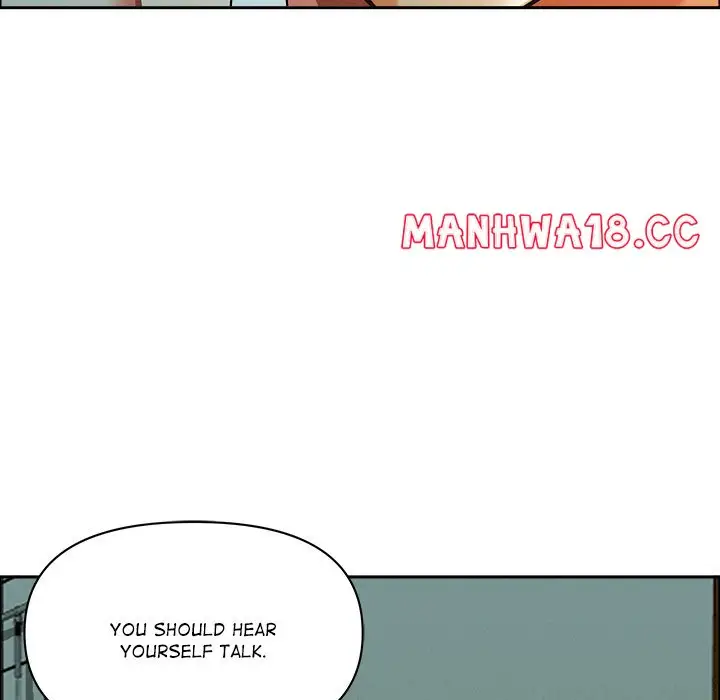 Milf Guard Chapter 32 Page 73