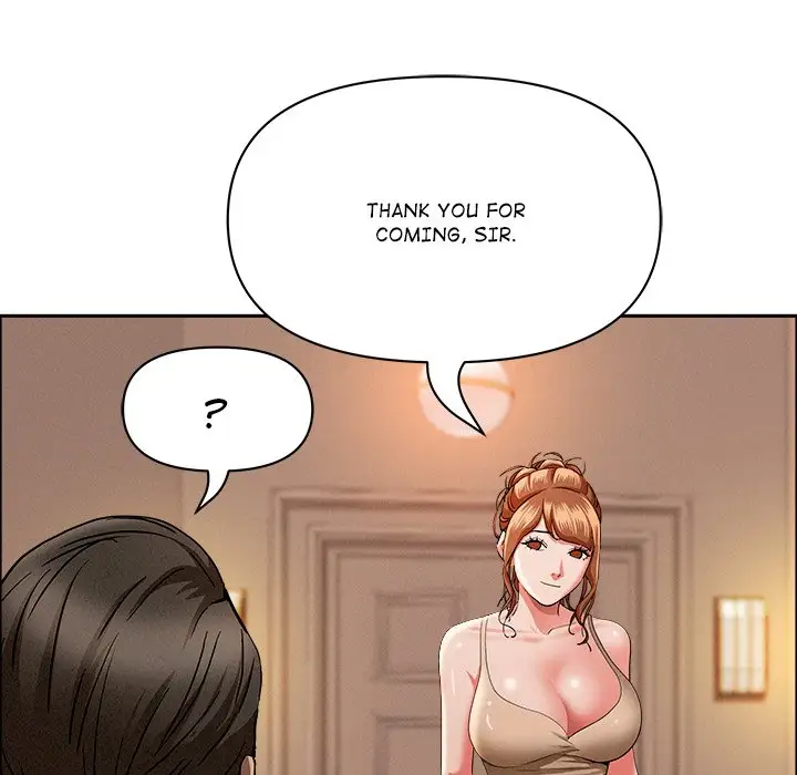 Milf Guard Chapter 32 Page 131