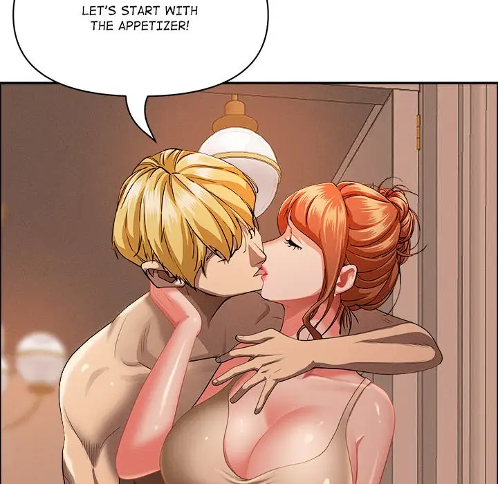 Milf Guard Chapter 32 Page 158