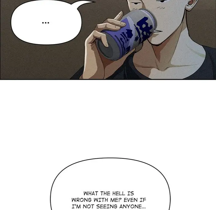 Milf Guard Chapter 34 Page 92