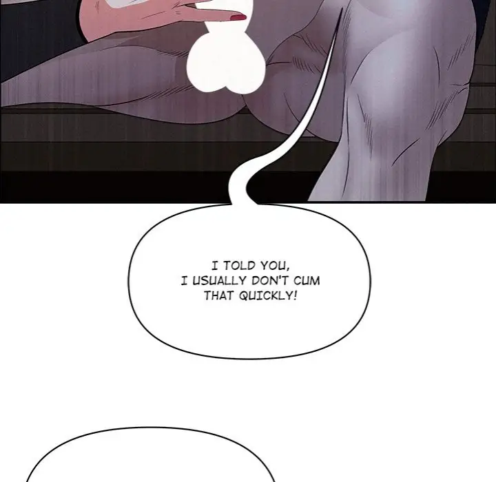 Milf Guard Chapter 36 Page 32