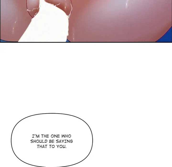 Milf Guard Chapter 36 Page 116