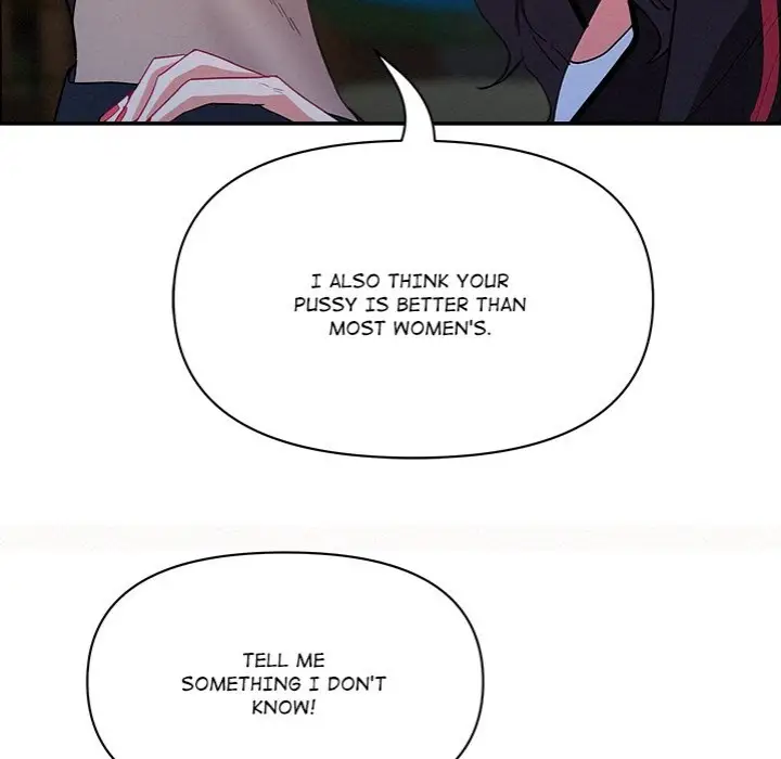 Milf Guard Chapter 36 Page 123