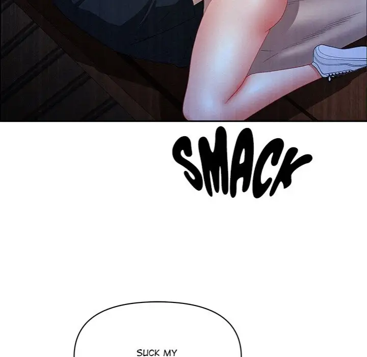 Milf Guard Chapter 36 Page 135