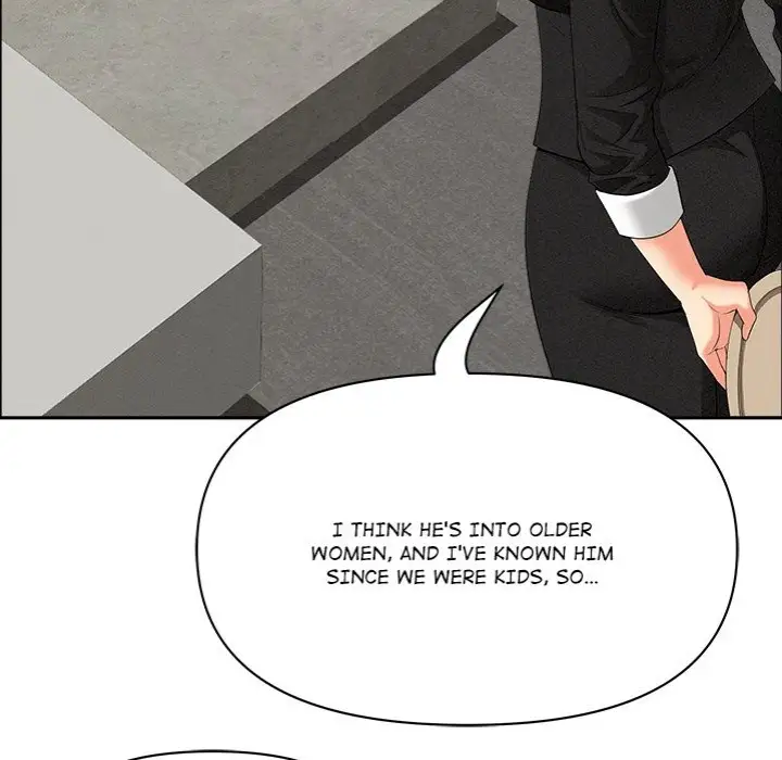Milf Guard Chapter 37 Page 31
