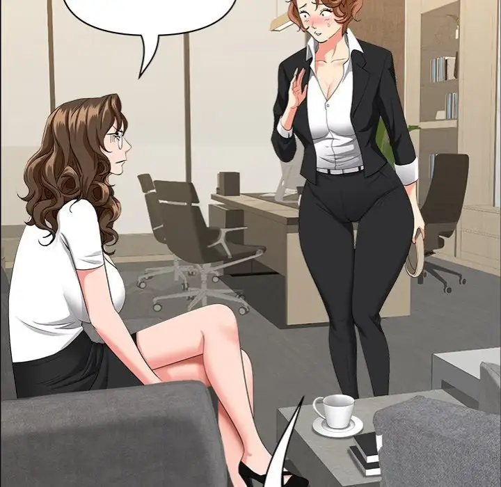 Milf Guard Chapter 37 Page 46