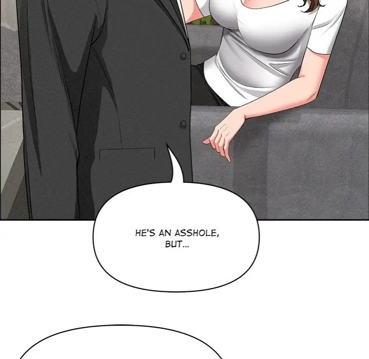 Milf Guard Chapter 37 Page 70