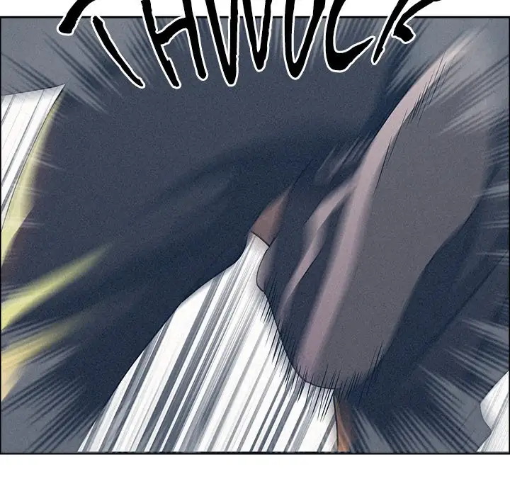 Milf Guard Chapter 38 Page 67